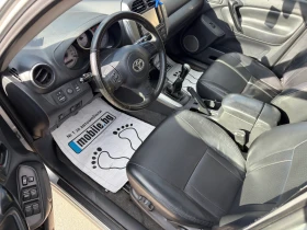Toyota Rav4 2.0* D4D* 4x4* 116k.c* КОЖА* , снимка 7