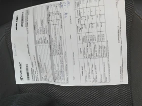 Nissan Qashqai Като Нов 91000 км, снимка 5