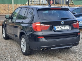 BMW X3 3.0d x-drive 258кс., снимка 4 - Автомобили и джипове - 43336430