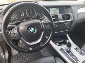 BMW X3 3.0d x-drive 258кс., снимка 13 - Автомобили и джипове - 43336430