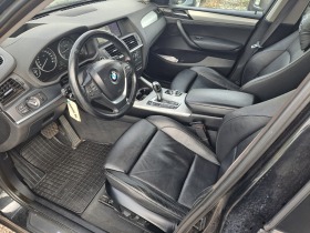 BMW X3 3.0d x-drive 258кс., снимка 7