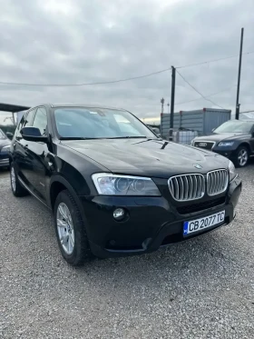 BMW X3 3.0d x-drive 258кс., снимка 2