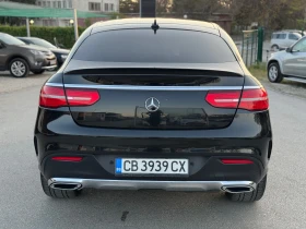 Обява за продажба на Mercedes-Benz GLE Coupe 350 D AMG PACKAGE ~63 500 лв. - изображение 3