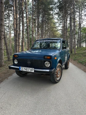 Обява за продажба на Lada Niva ~6 000 лв. - изображение 1