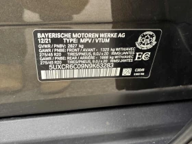 BMW X5 * АВТО КРЕДИТ* ЦЕНА ДО БГ * CARFAX *  - 71499 лв. / 36556.86 € - 75697988 15