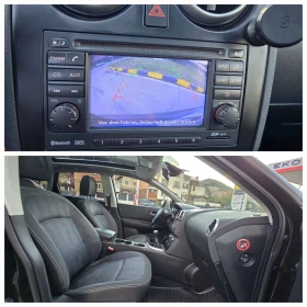 Nissan Qashqai Топ състояние - 10999 лв. / 5623.70 € - 80365410 16