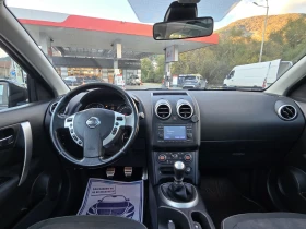 Nissan Qashqai Топ състояние - 10999 лв. / 5623.70 € - 80365410 10