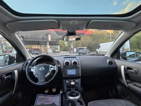 Nissan Qashqai Топ състояние - 10999 лв. / 5623.70 € - 80365410 11