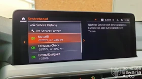 BMW X3 20d xDrive M Sport Paket Steptronic - 111800 лв. / 57162.43 € - 14481656 11