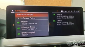 BMW X3 20d xDrive M Sport Paket Steptronic - 111800 лв. / 57162.43 € - 14481656 12