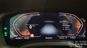 BMW X3 20d xDrive M Sport Paket Steptronic - 111800 лв. / 57162.43 € - 14481656 10