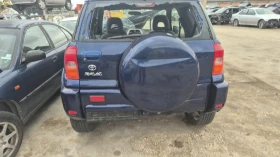 Toyota Rav4 2.0I - 10 лв. / 5.11 € - 31037589 3