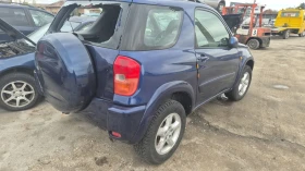 Toyota Rav4 2.0I - 10 лв. / 5.11 € - 31037589 2
