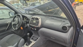 Toyota Rav4 2.0I - 10 лв. / 5.11 € - 31037589 4