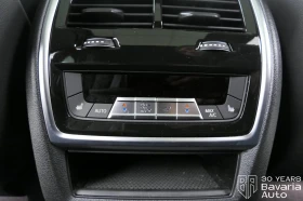 BMW X5 30d xDrive M Sport Paket Sportautomatic - 82800 € / 161942.72 лв. - 82989051 15