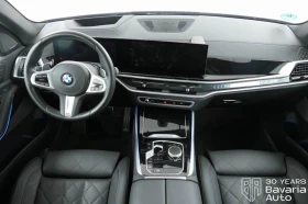 BMW X5 30d xDrive M Sport Paket Sportautomatic - 82800 € / 161942.72 лв. - 82989051 6