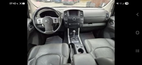 Nissan Pathfinder 3.0DCI-231кс. NAVY - 11750 € / 22981.00 лв. - 59140885 13