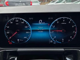 Mercedes-Benz GLA 250 ПАНОРАМА/ПОДГРЕВИ/ЛИЦЕНЗИРАН ПРОДАВАЧ - 19300 € / 37747.52 лв. - 45978680 8