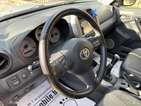 Toyota Rav4 2.0* D4D* 4x4* 116k.c* ����*  | Mobile.bg � ����� ������ 13