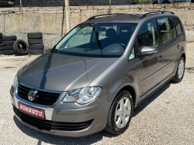 ������ VW Tayron