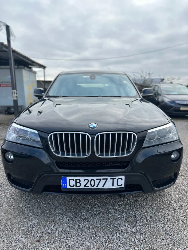 BMW X3 3.0d x-drive 258кс., снимка 1 - Автомобили и джипове - 43336430