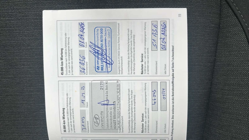 Hyundai Kona EV 39.2kWh FACELIFT , снимка 17 - Автомобили и джипове - 45839730