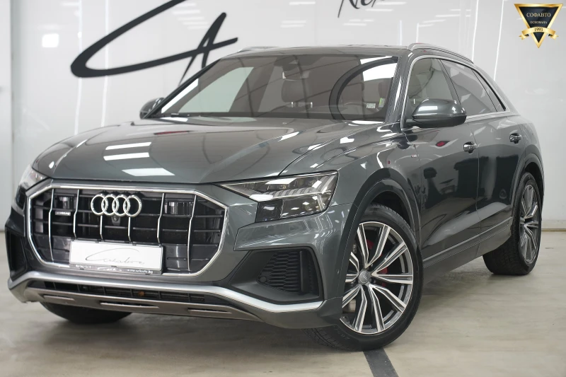 Audi Q8 50TDI Quattro S Line Bang&Olufsen