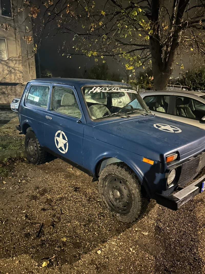 Lada Niva