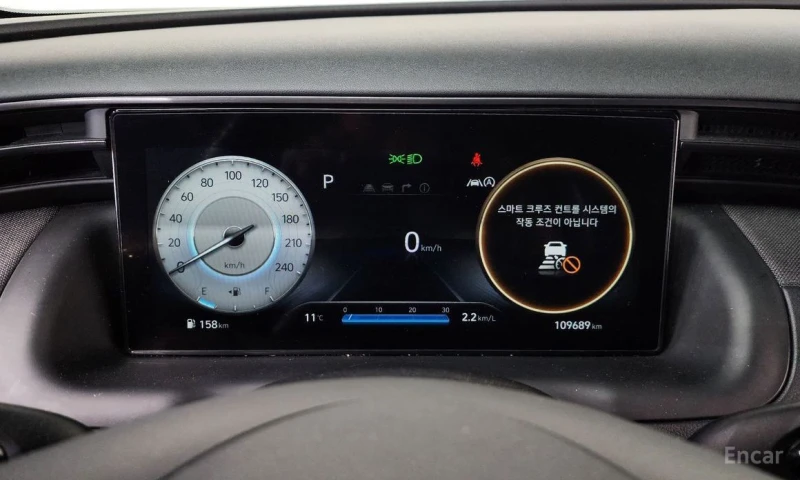 Hyundai Tucson, снимка 8 - Автомобили и джипове - 52723060