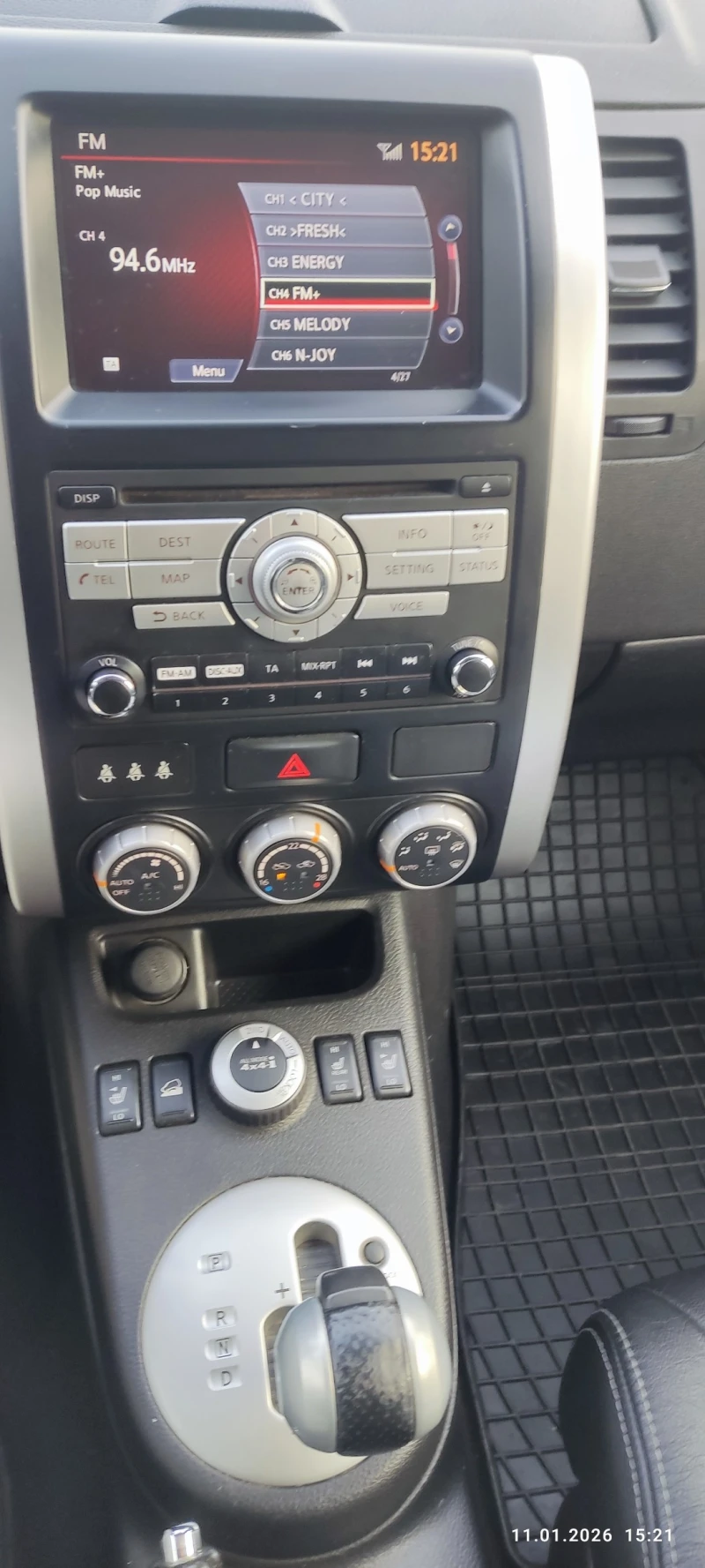 Nissan X-trail Tecna, снимка 15 - Автомобили и джипове - 53064457