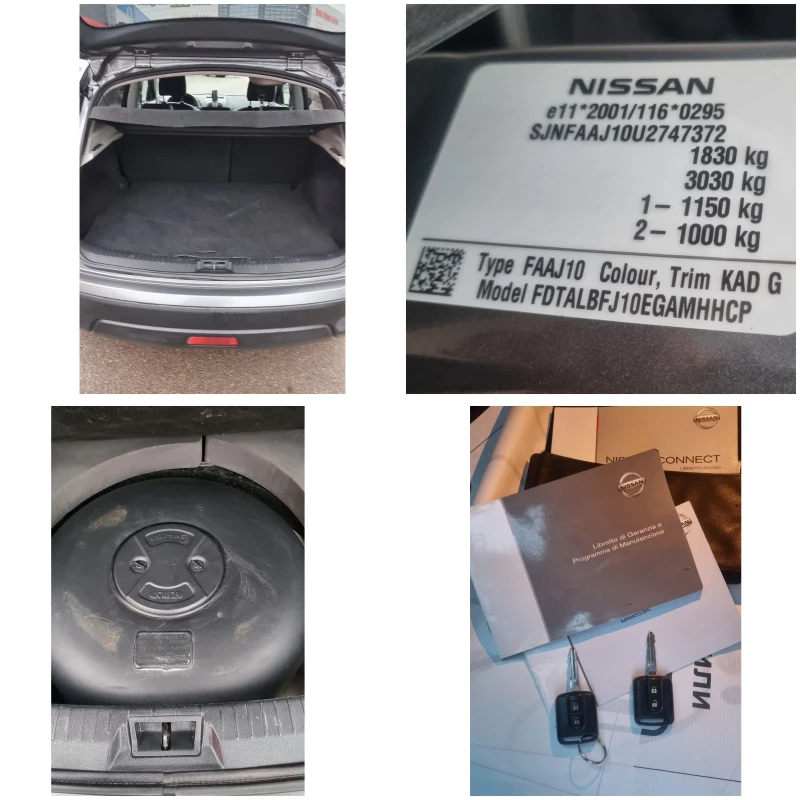 Nissan Qashqai 1.6i Facelift , снимка 13 - Автомобили и джипове - 53215510