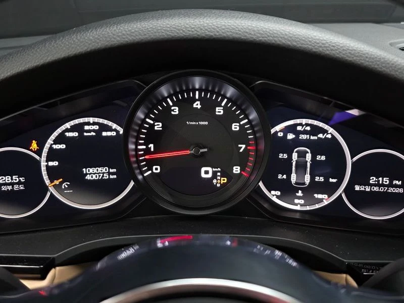 Porsche Cayenne 3.0| 340к.с.| ВКЛ.ТЕХНОТЕСТ, снимка 8 - Автомобили и джипове - 55197473