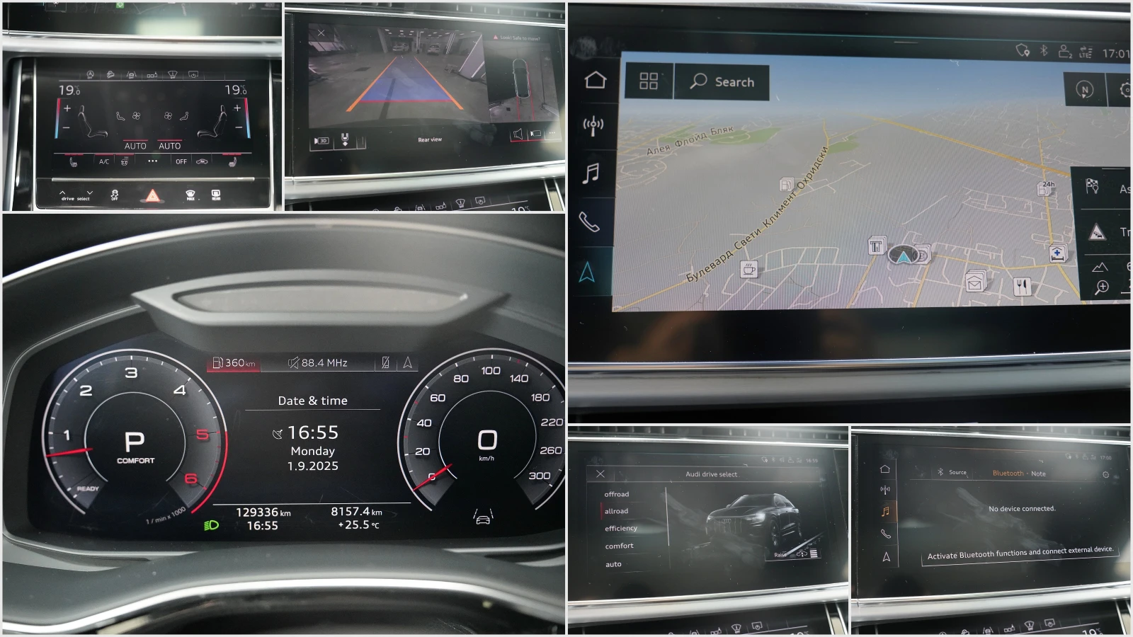 Audi Q8 50TDI Quattro S Line Bang&Olufsen | Mobile.bg   13