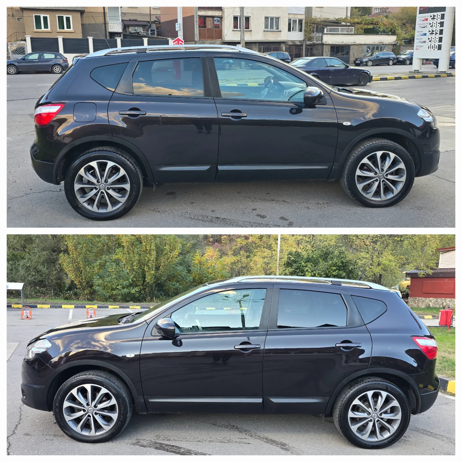 Nissan Qashqai Топ състояние | Mobile.bg — изображение 15