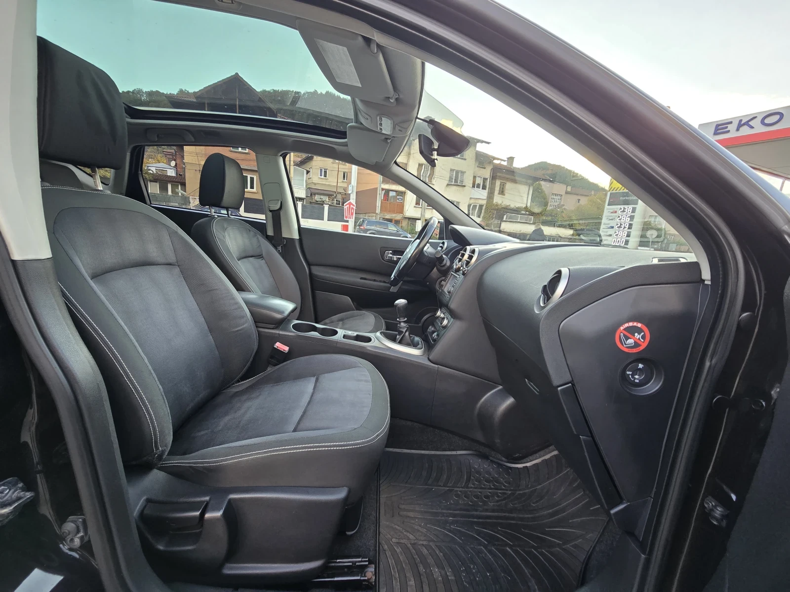 Nissan Qashqai Топ състояние | Mobile.bg — изображение 12