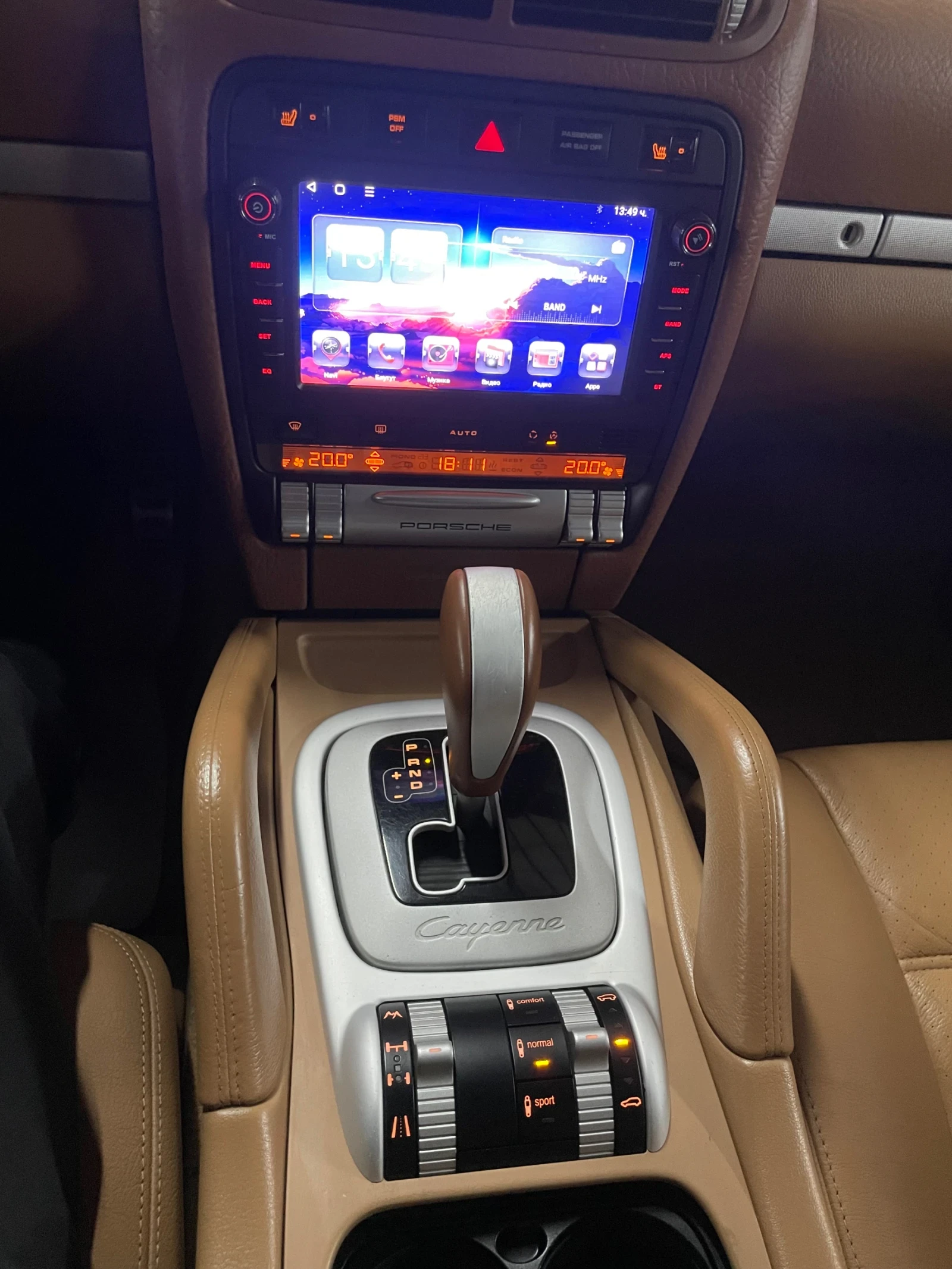 Porsche Cayenne 4.5S/LPG/Подгрев/нави/въздух/КАТО НОВА!!!, снимка 17 - Автомобили и джипове - 53714024