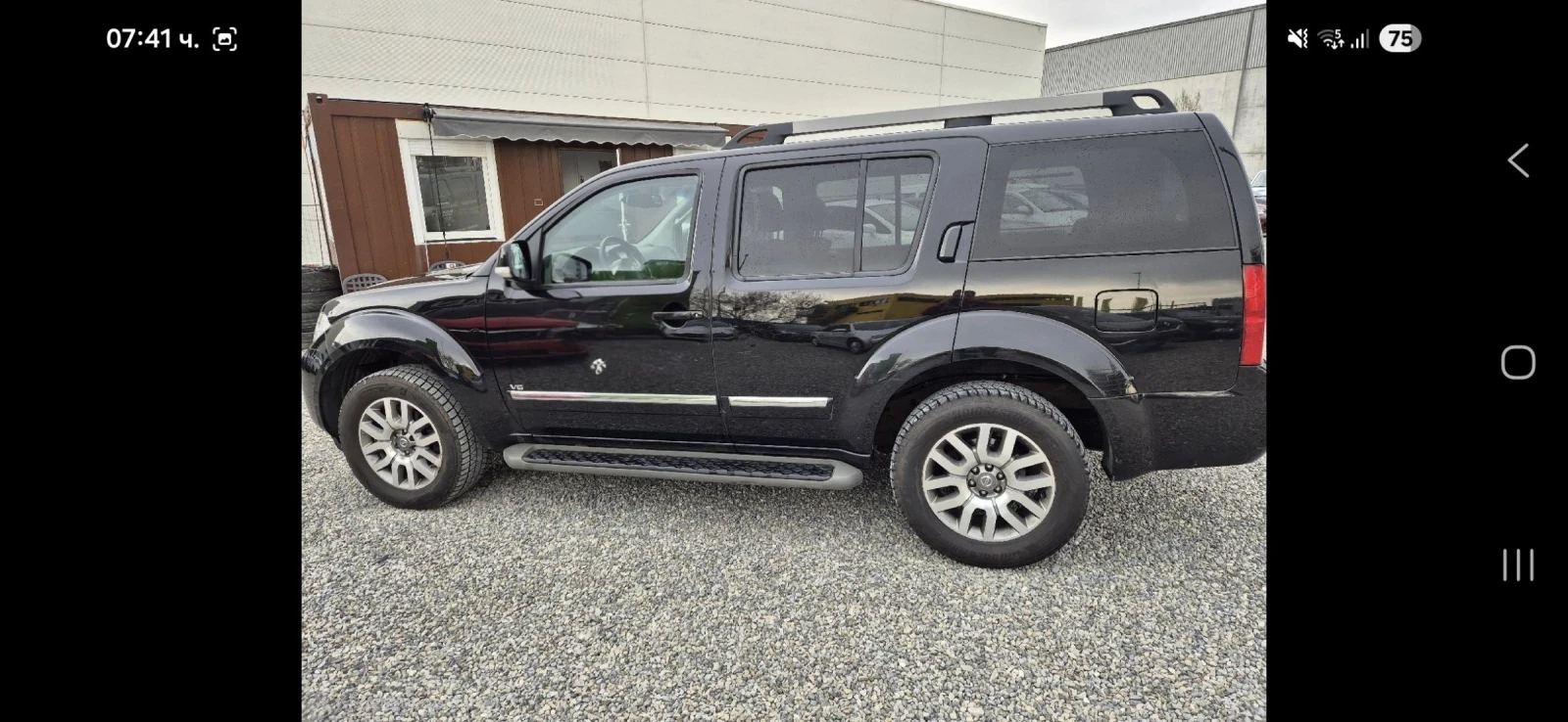 Nissan Pathfinder 3.0DCI-231кс. NAVY, снимка 4 - Автомобили и джипове - 53908517