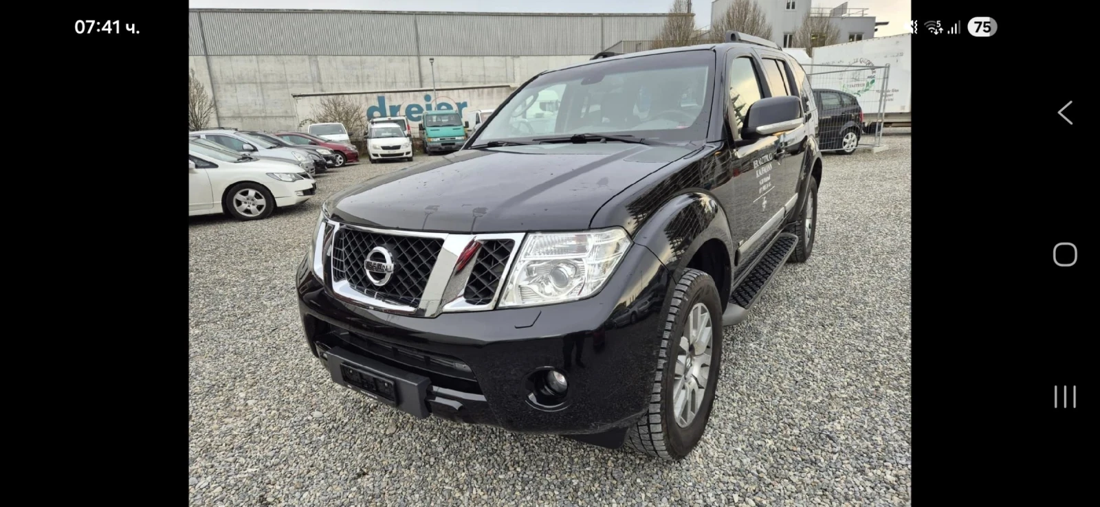 Nissan Pathfinder 3.0DCI-231кс. NAVY
