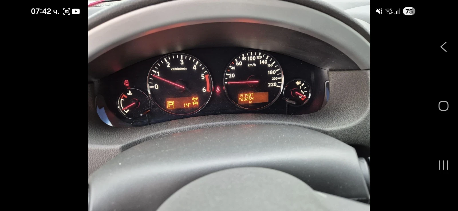 Nissan Pathfinder 3.0DCI-231кс. NAVY, снимка 12 - Автомобили и джипове - 53908517