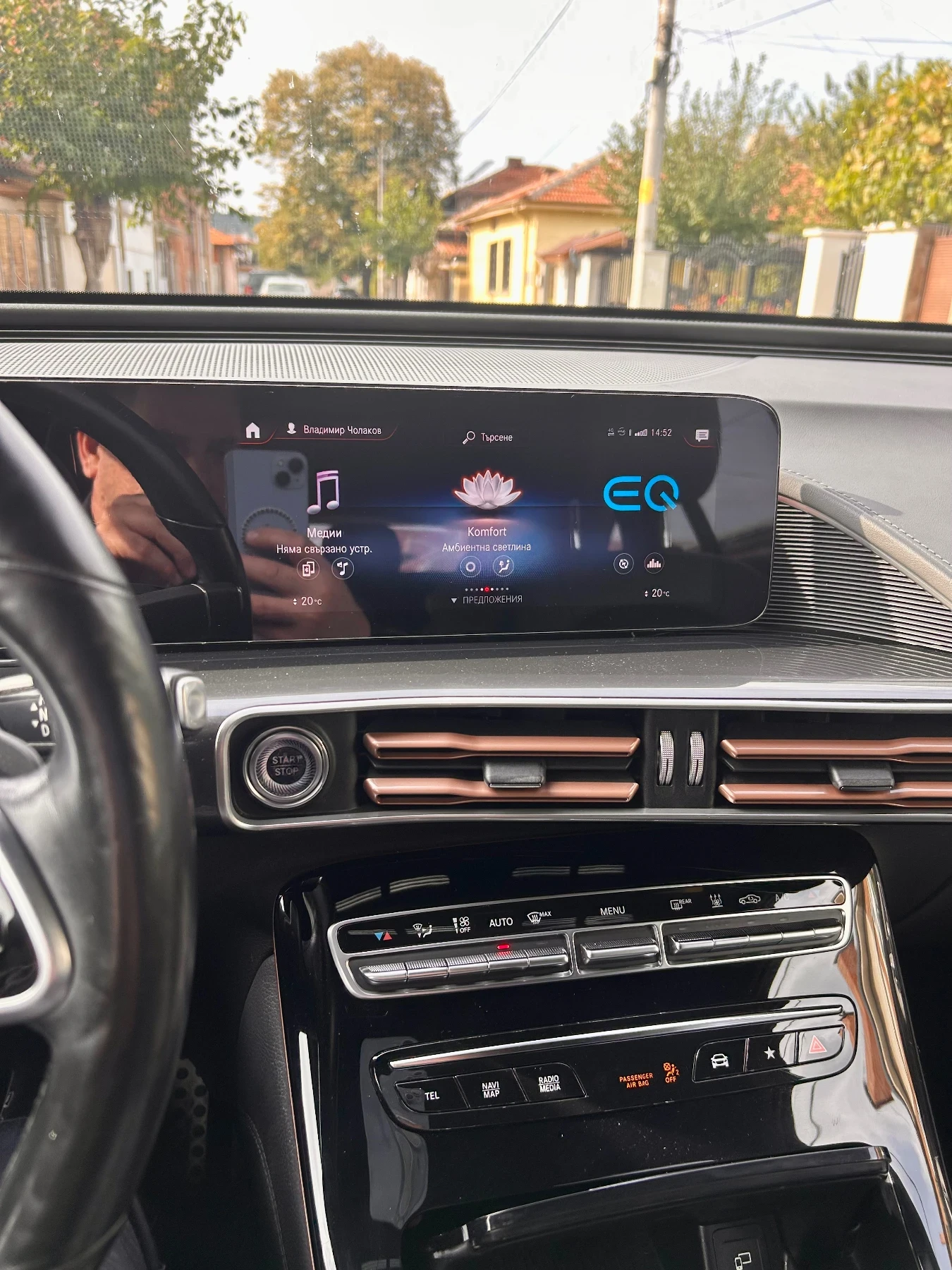Mercedes-Benz EQC BURMASTER Памет 360 Камера, снимка 6 - Автомобили и джипове - 55145570
