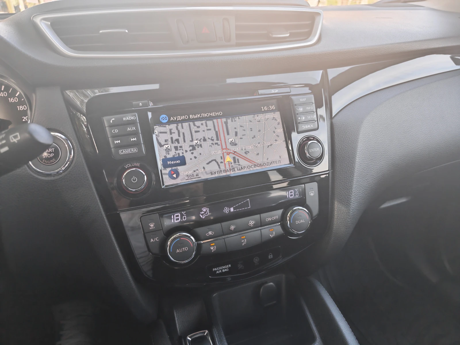 Nissan Qashqai Като Нов 91000 км, снимка 9 - Автомобили и джипове - 56085870