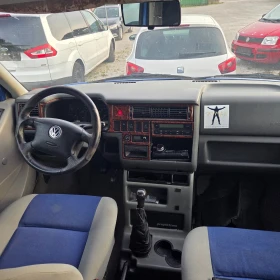 VW Multivan 2.5tdi 150kc | Auto.bg — изображение 5