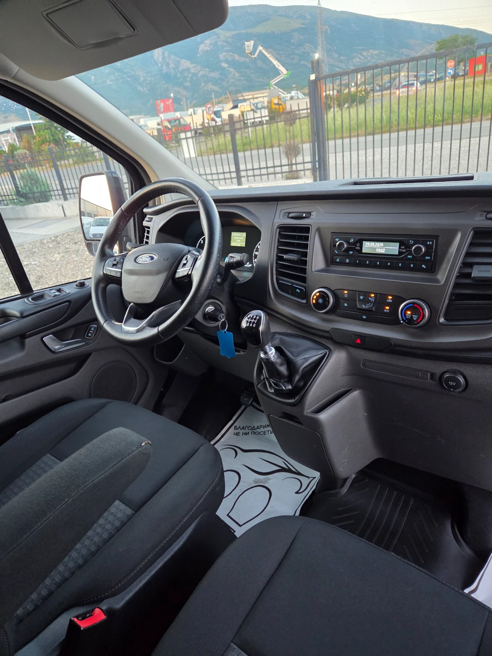 Ford Transit Custom 2.0 TDCI евро 6 топ !, снимка 10 - Бусове и автобуси - 55082340
