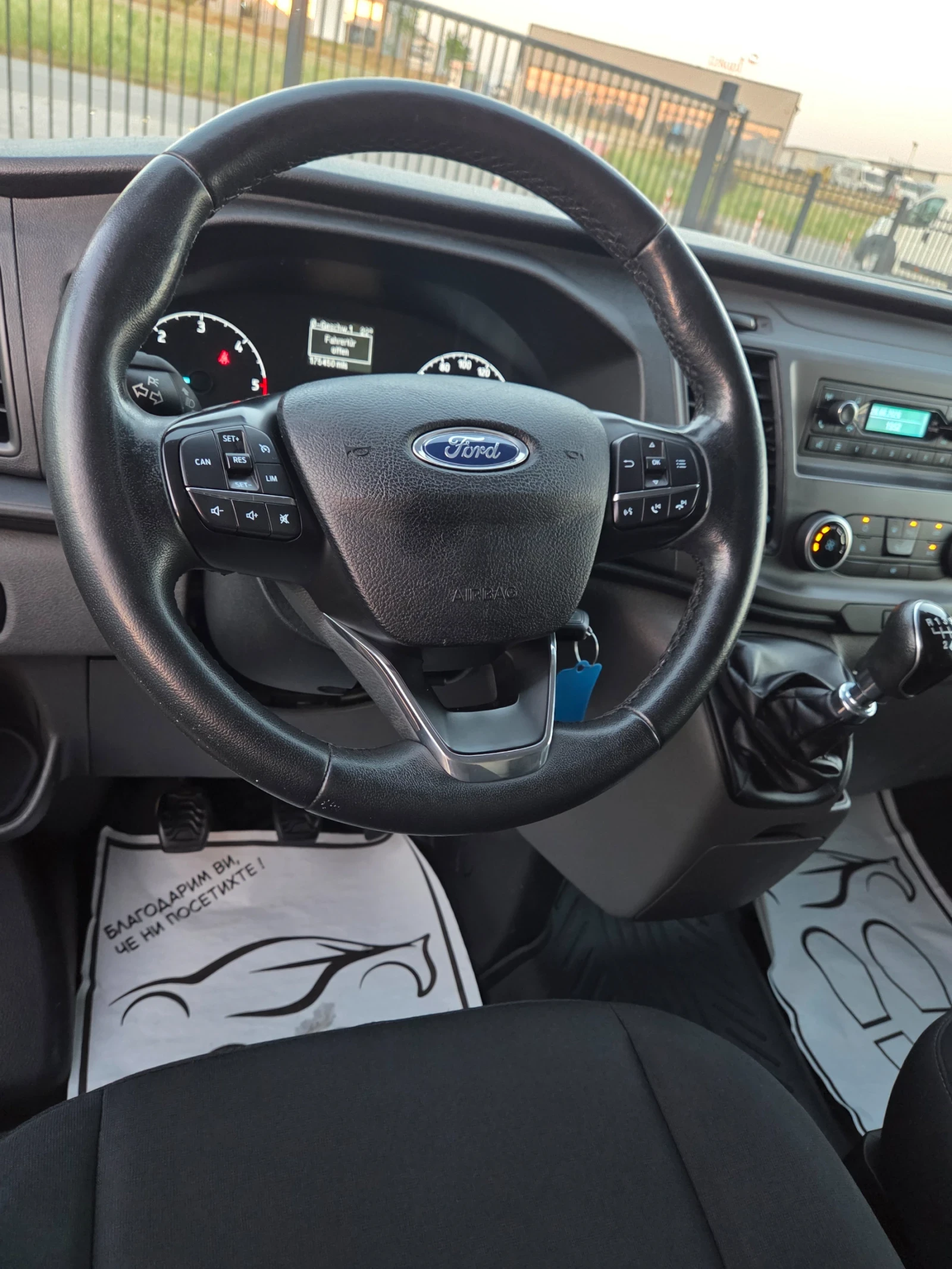 Ford Transit Custom 2.0 TDCI евро 6 топ !, снимка 13 - Бусове и автобуси - 55082340