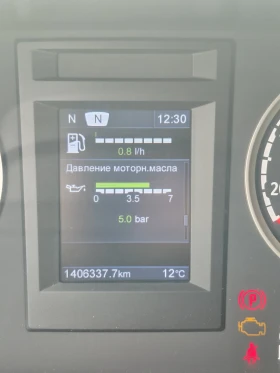 Scania R 420 LA, снимка 12