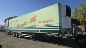 ����� �� �������� �� ����������� LAMBERET / CARIER 1850 / 2.60 ���./ 8740 ��. ����