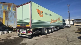 ����� �� �������� �� ����������� LAMBERET / CARIER 1850 / 2.60 ���./ 8740 ��. ����