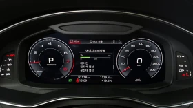 Audi A6 QUATTRO* PREMIUM* DISTRONIC* ОБДУХВАНЕ* 360* HUD* , снимка 7