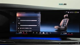BMW 740 THEATHER SC| HEADS UP| MASSAGE| 360, снимка 16