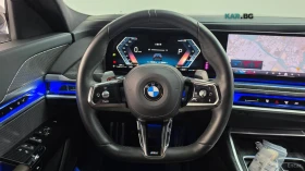 BMW 740 THEATHER SC| HEADS UP| MASSAGE| 360, снимка 12